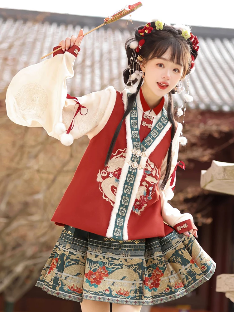 Cosplay Hanfu Women's Chinese New Year Horse Face Skirt Set Ancient Costume Winter Sweet Lolita Vest Top Half Skirt Set