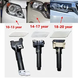 Car Front Bumper Headlight Washer Spray Jet Nozzle Pump Cover Cap For Toyota Land Cruiser Prado LC150 2010 2011 2012-2019 2020