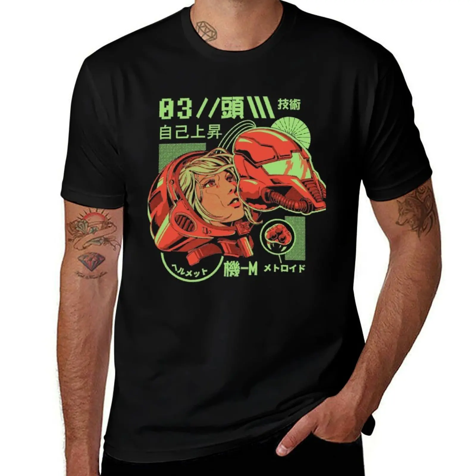 

SUPER METROID T-Shirt Big and Tall Crew Neck Tee