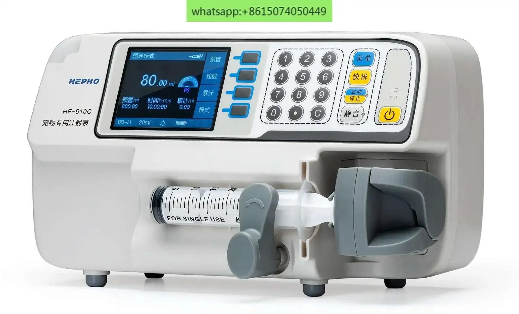 

Pet infusion pump, micro pump, milk pump, high precision