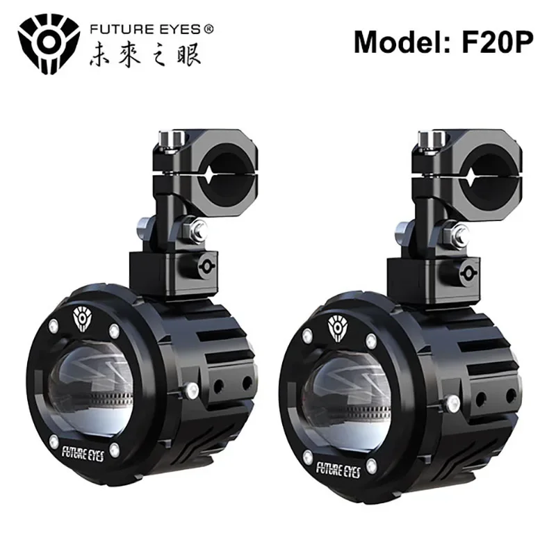 Future Eyes F20P Motorcycle Spotlight Fog Lights Motorcycle Spot Led Light Low and High Beam Auxiliary Light Wired Fill Lamp