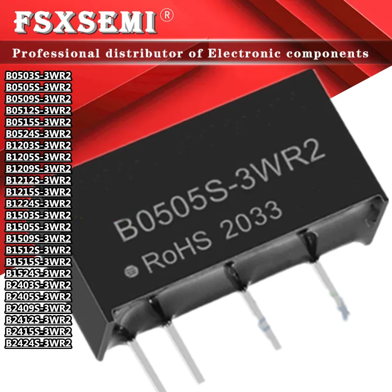 3W B0505S-3WR2 DIP4 SIP4 B1205S B0505S 3WR2 DC-DC regulated power supply module 12v to 5v Isolating Switching Power Supply