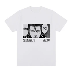 Anime Bleach Thousand Year Blood War Aizen Sosuke Bankai T Shirt Manga Women Cartoon Tee Shirt Men T-Shirt Unisex Harajuku Tops