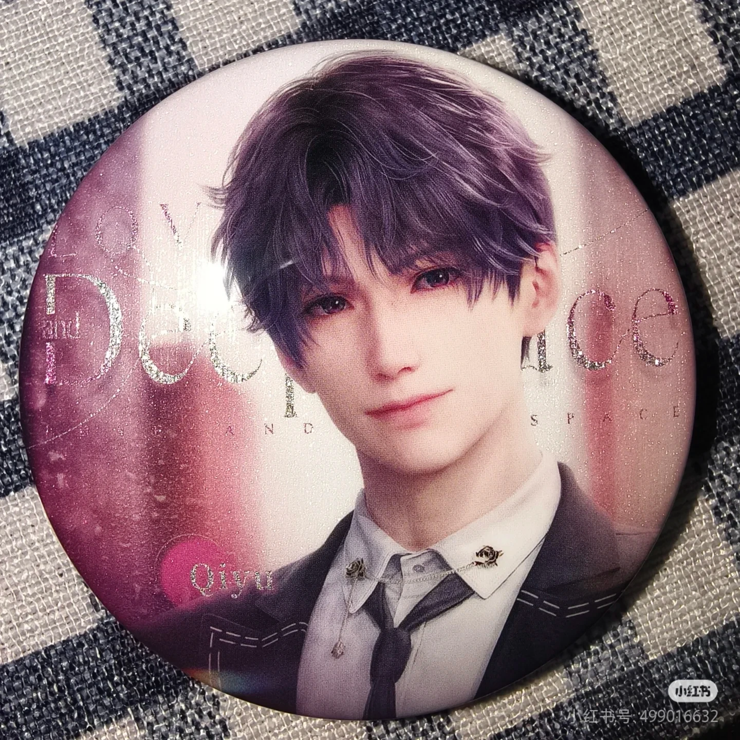 Variant: Bagde(Rafayel)