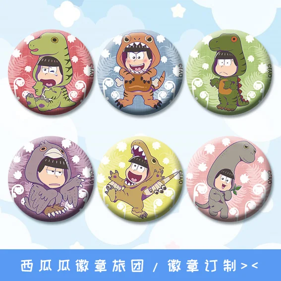 58mm Badges Brooch Osomatsu San Matsuno Karamatsu Matsuno Pins