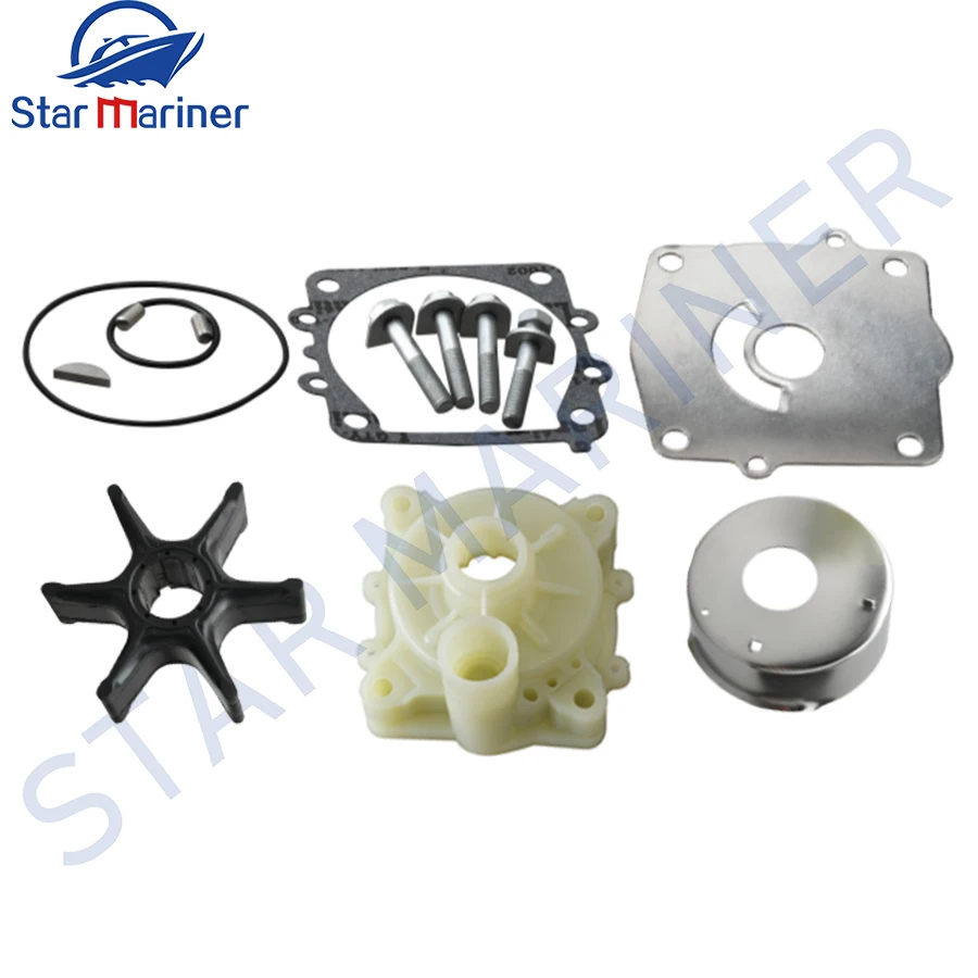 Repair Kit Water Pump Impeller with Housing 6E5-W0078-A1 6E5-W0078 6E5-W0078-01 Parts for Yamaha 2T 115HP 130HP Outboard Engine