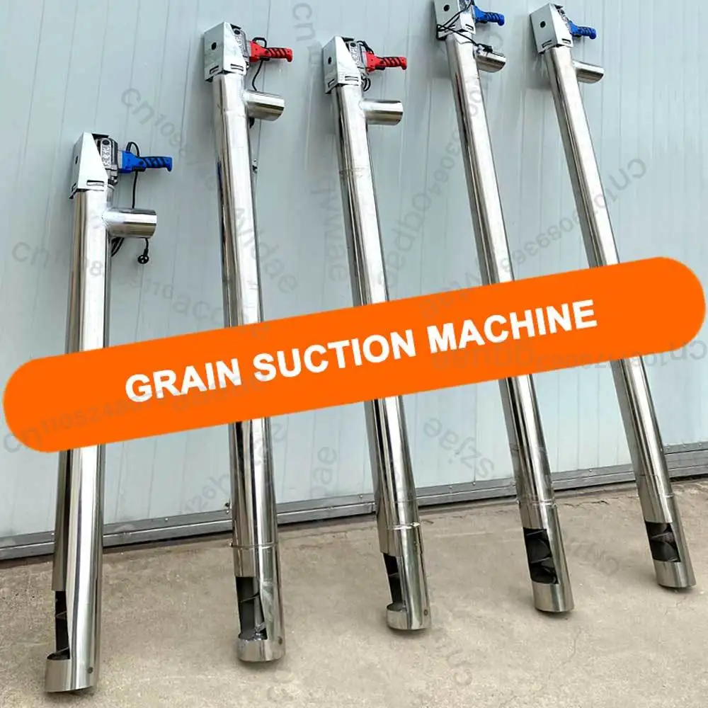 

Grain Suction Machine Large Suction Feeder Commercial Corn Extractor Wheat Machine 1.5M