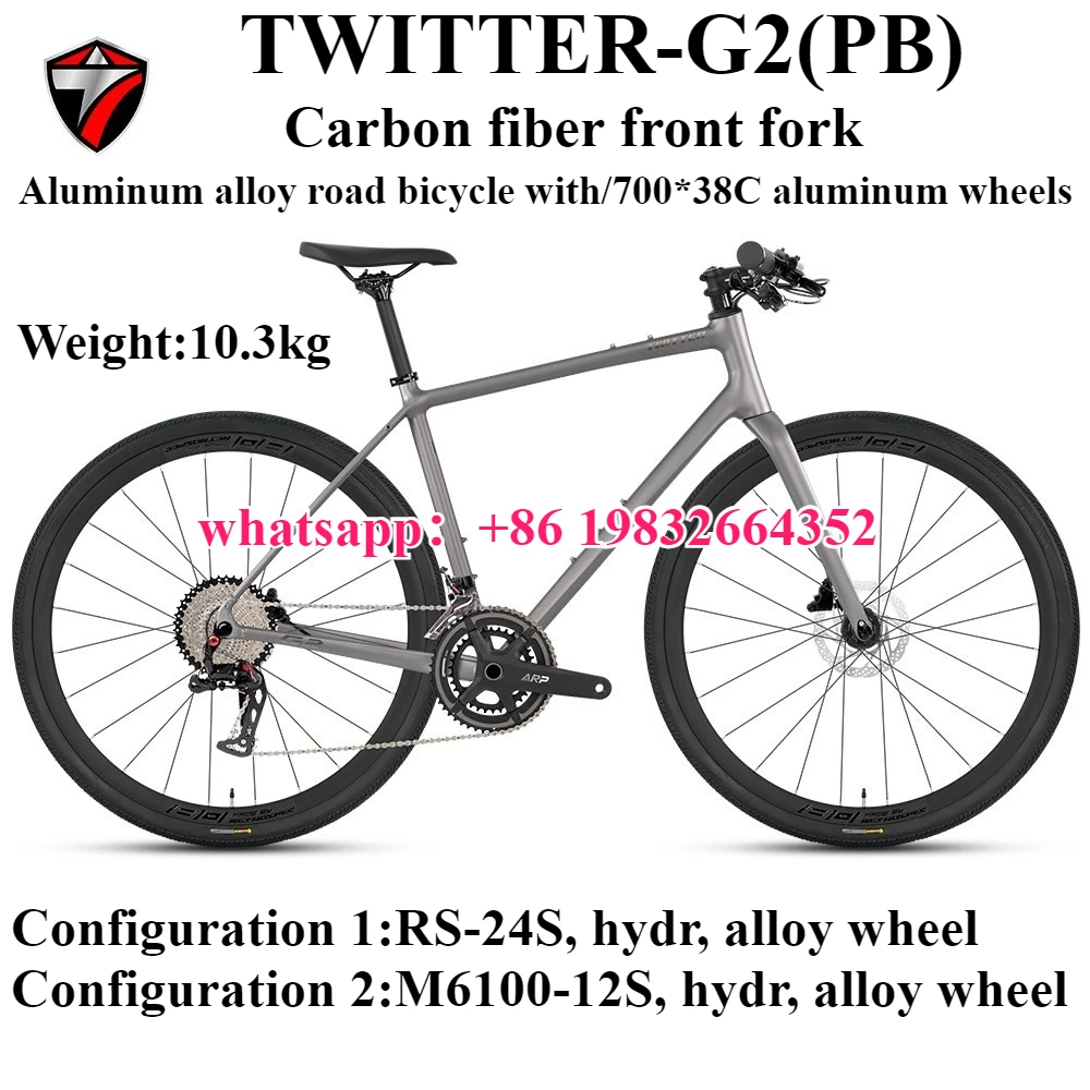 TWITTER2025 new G2-PB gravel 700C aluminum alloy road bike with three configurations, 700x38C aluminum wheels