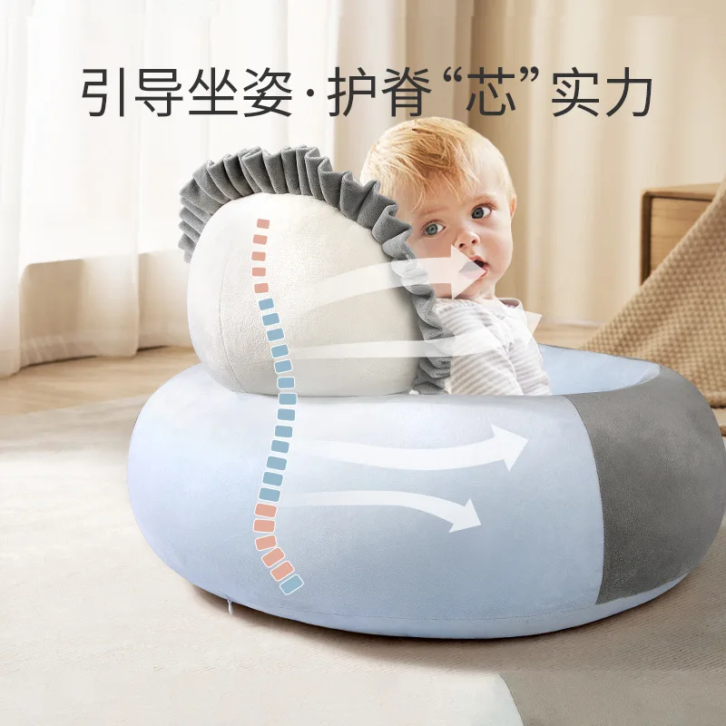 أريكة مقاعد الأطفال تعلم الطفل الجلوس كرسي الطفل ممارسات الجلوس الدائمة أداة سحرية مكافحة سقوط التدريب وسادة مقعد أريكة #5