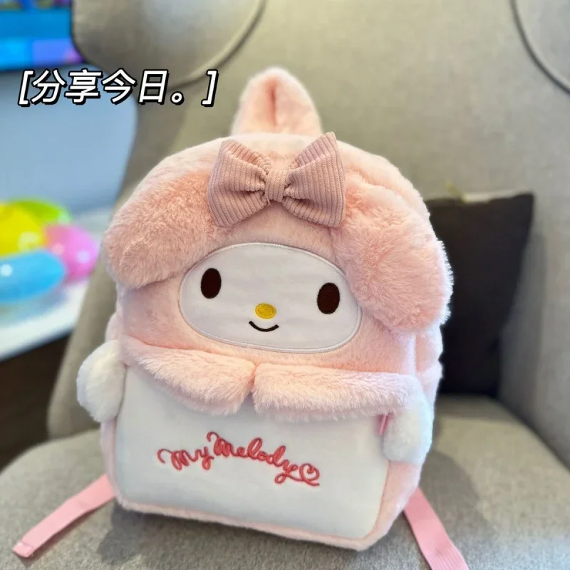 Sanrio Olá Kitty mochila, Melody estudante mochila, leve, desenhos animados bonitos, crianças, novo