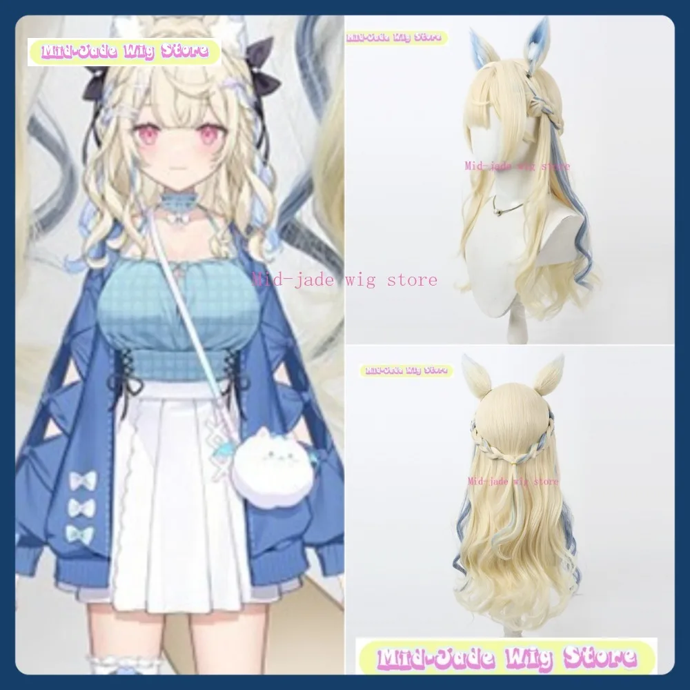 

Mid-jade Wig Store VTuber Abyssgard Cosplay Wig Anime Game Role Playing Synthetic Hair Halloween Party