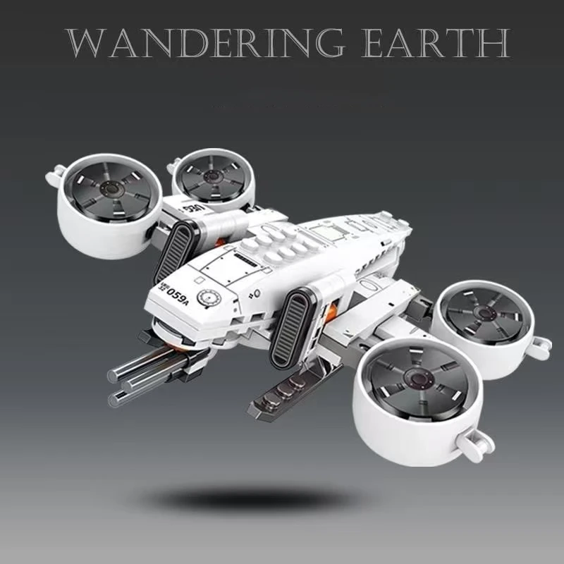 Wandering Earth Predator Drone Building Block Model Sunflower Astronaut Bricks Model Children's Toys