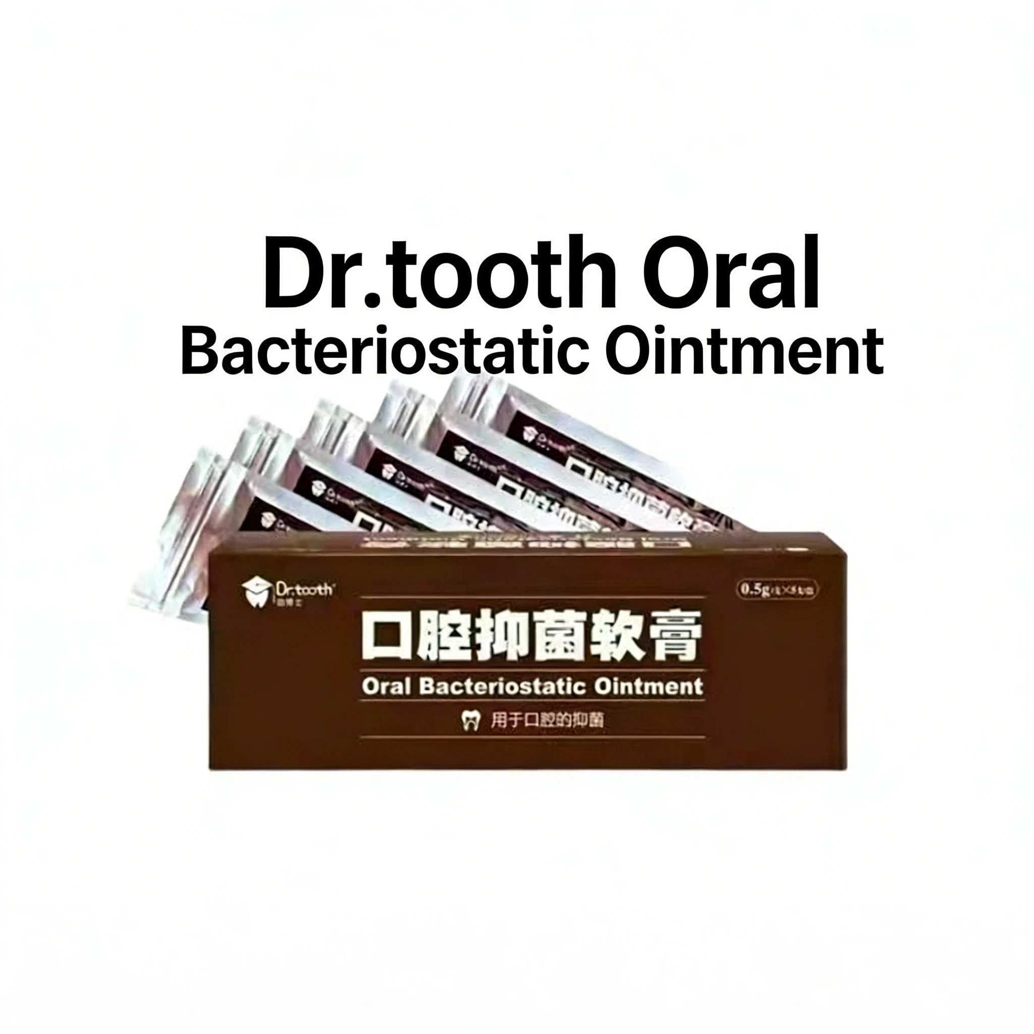 Dental Chibo Periodontal Treatment Gel Antibacterial Oral Ointment Alternative to Periocline For Gingivitis Gum Infection Care