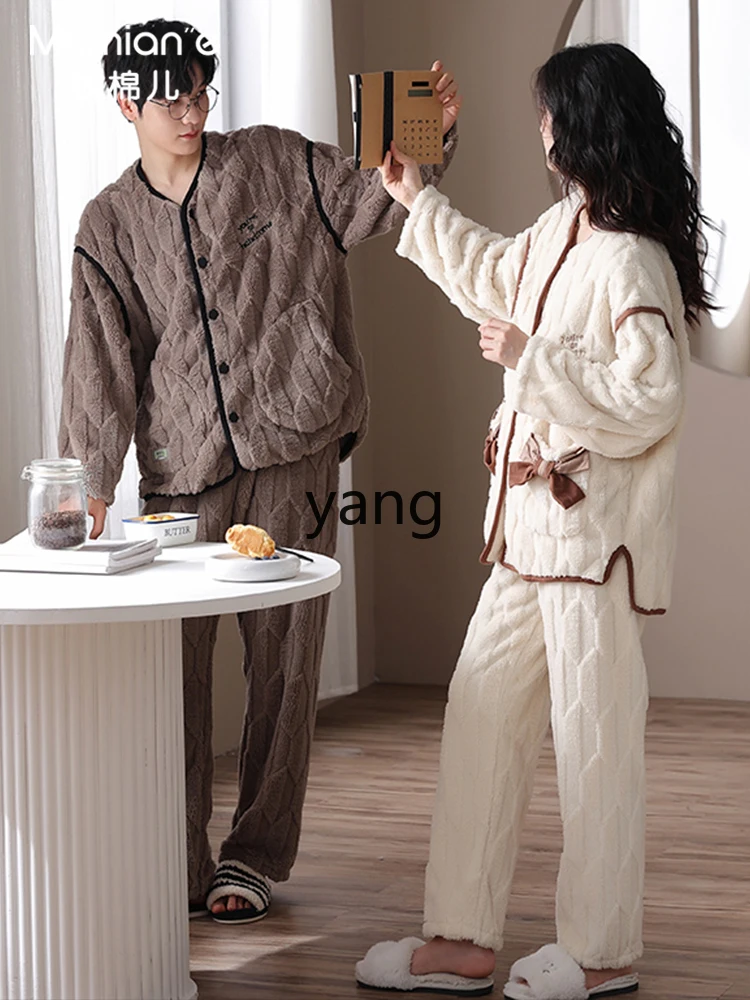 LMM autumn and winter fleece thickened coral fleece flannel women's men's loungewear