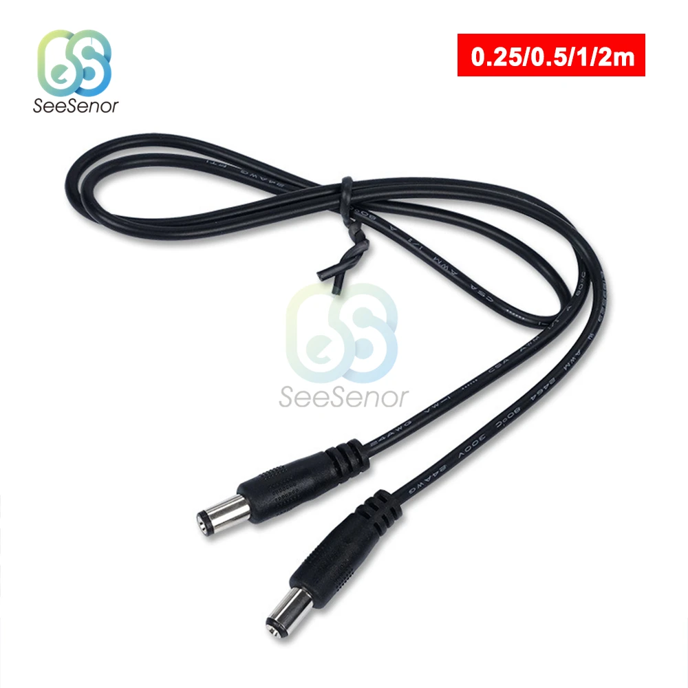 DC Power Cable 5.5mm x 2.1mm DC Cable 0.25M/0.5M/1M/2M 22AWG Extension Cord Male Male DC Cable For CCTV Camera LED Lights