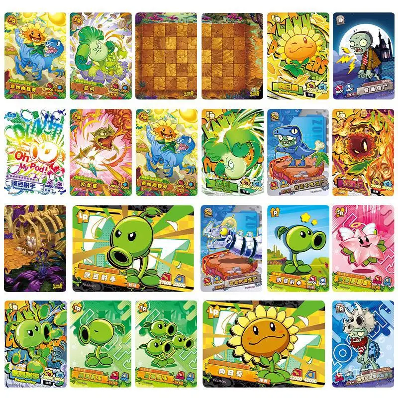 Original KAYOU Plants Vs Zombies Wonderful Natural Journey Kung Fu World Game Periphery Collection Cards Toys Children\'s Gifts