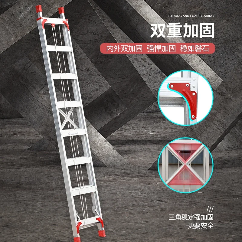 Thickened aluminum alloy telescopic ladder Engineering ladder Aluminum alloy ladder Household elevator Single-sided
