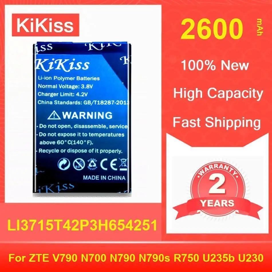 

Kikiss Battery 2600Mah LI3715T42P3H654251 For ZTE V790 N700 N790 N790s R750 U235b U230