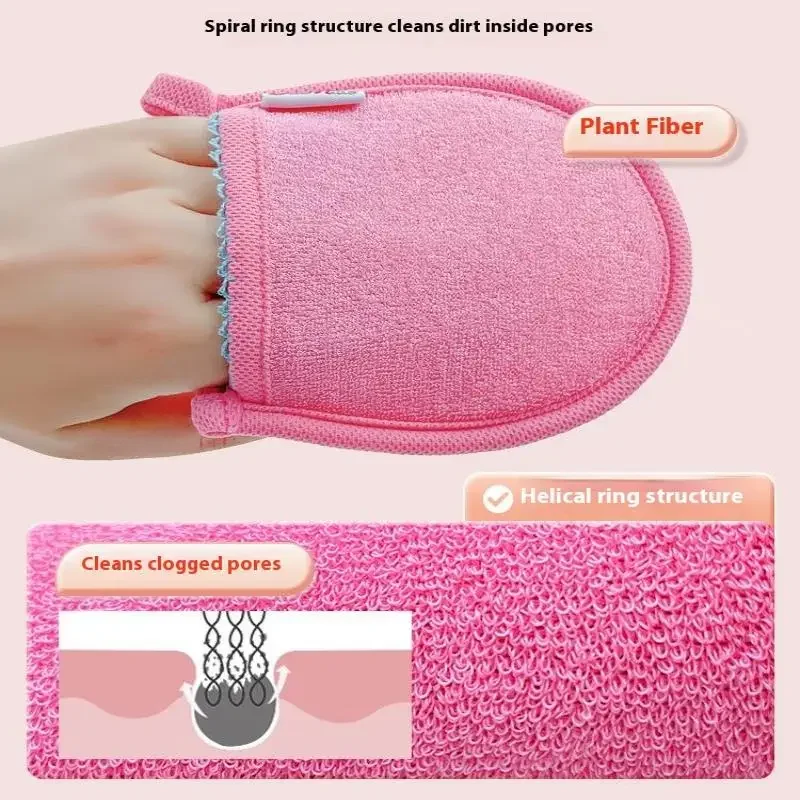 洗顔料、メイク落としパフ、家庭用または旅行用、ミトン型洗顔クロス、手袋タオル、バス用ソフトバブルマイルドパッド
