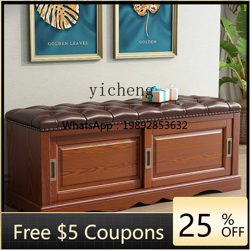 AB  Solid Wood Shoe Changing Stool Home Doorway Multi-Functional Sliding Door Can Sit Simple Shoe Cabinet