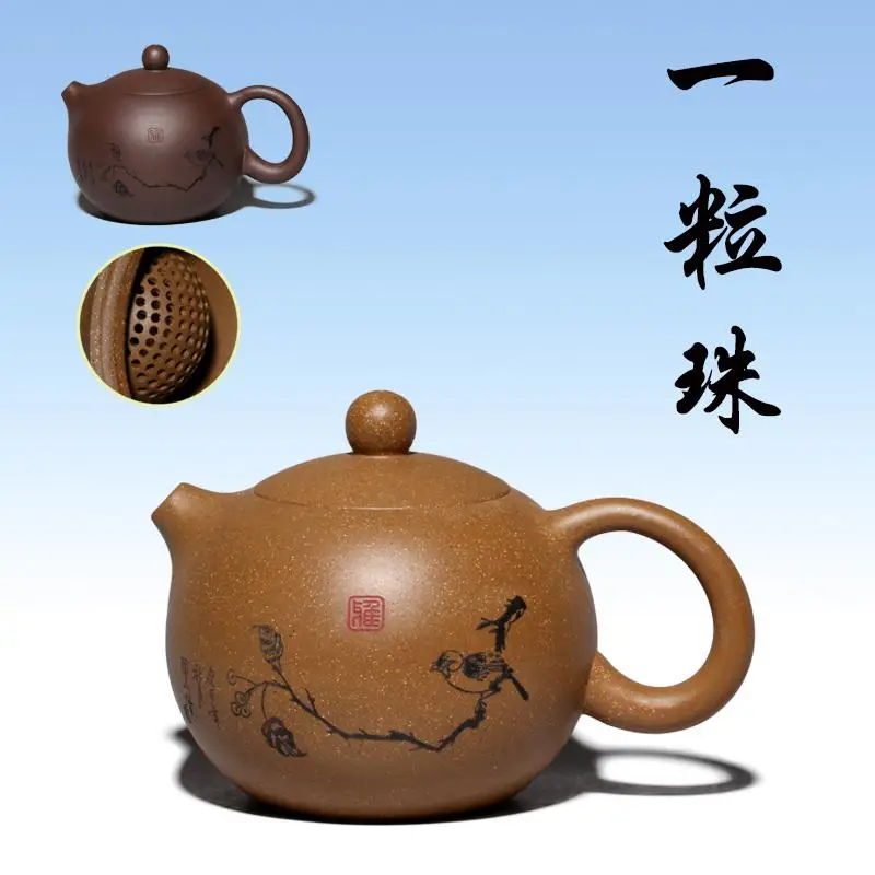 

Handmade(Snap Bead) Authentic Yixing Zisha Teapot Raw Gold Section Clay(With Certificate)