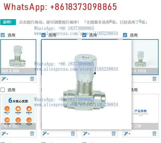 1PCS Mini Excavator…