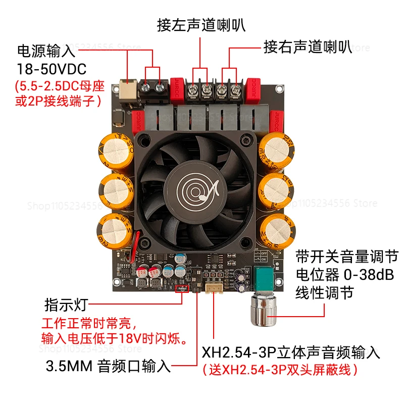 DC18-50V ZK-6002 pure post amplifier board 2.0 stereo high and low frequency adjustable amplifier 600W+600W