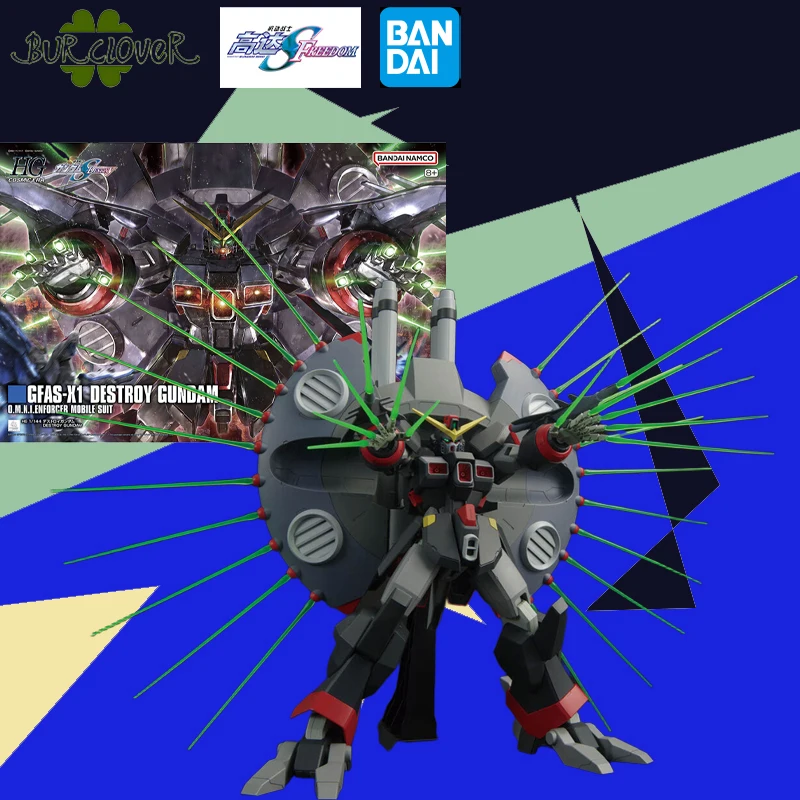 

GENUINE BANDAI 1/144 h246 GFAS-X1 DESTROY GUNDAM O.M.N.I.ENFORCER MOBILE SUIT HIGHLY PLAYABLE ASSEMBLY TOYS GIFT COLLECTIBLE