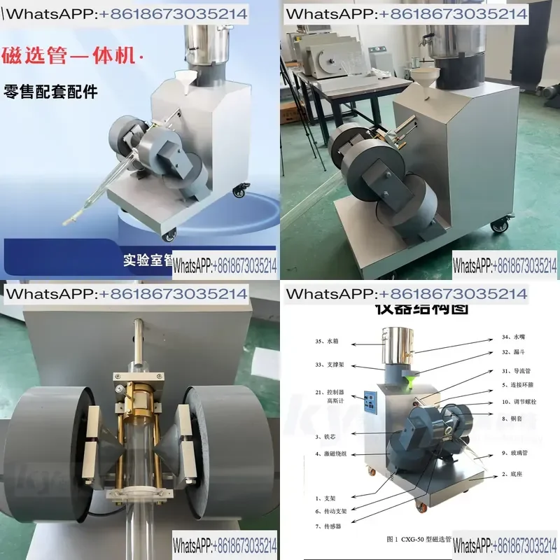 Laboratory Intelligent Selection Tube CXG-ZN50 Analytical Tube Measuring Instrument for Precise Lab Analysis and Testing