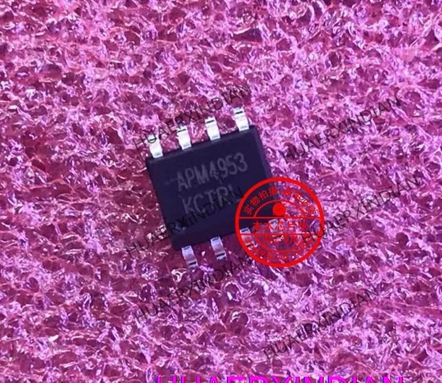 أفضل جودة ، جودة أصلية وجديدة ، 4953 SOP8