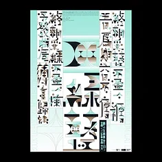 

1/16 MJX 1/16 16207 16208 16209 H16 1/14 14209 14210 4 шт. 93 мм резиновая шина для колес, детали для обновления радиоуправляемого автомобиля