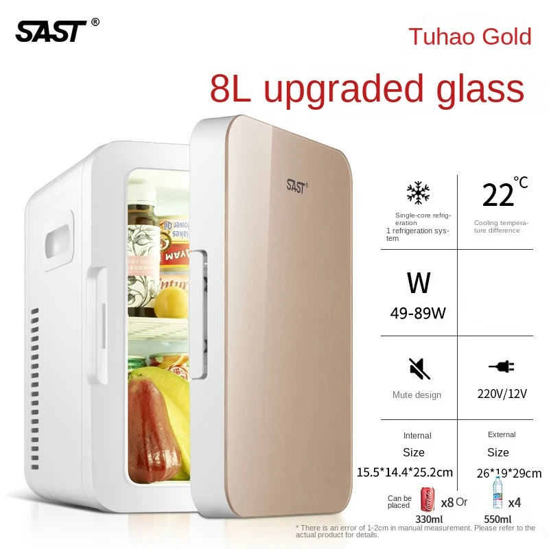 refeigerador mini car refrigerator  음식물 냉장고 Household Small Heating and Cooling Box, Student Dormitory냉동블루베리