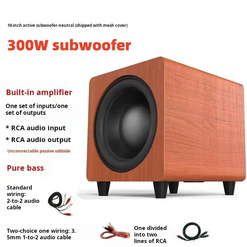 IBASS 10 بوصة نظام الصوت النشط مضخم الصوت يقترن مكبر الصوت رف الكتب 2.0 الكمبيوتر التلفزيون المتكلم الذروة الطاقة 300 واط