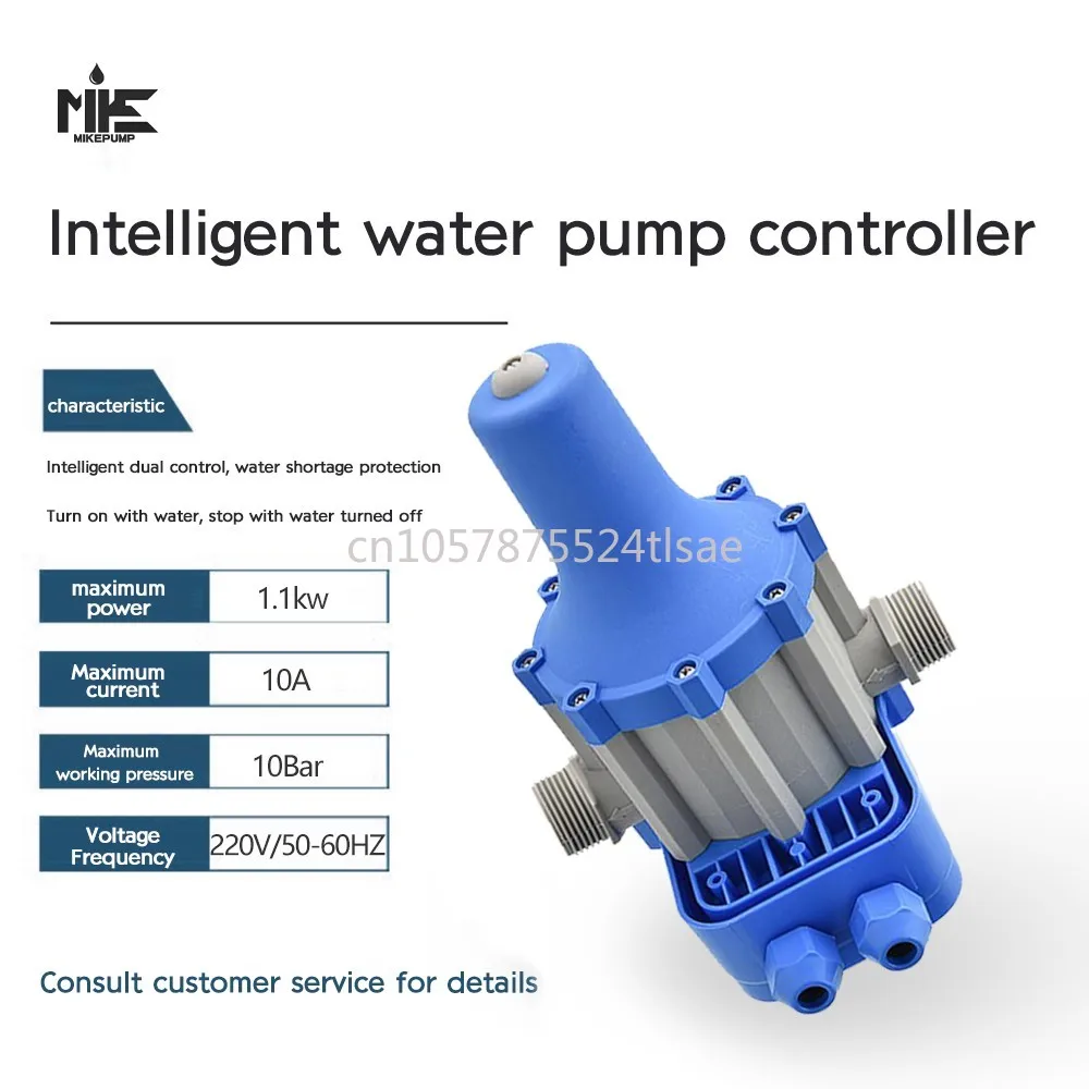 Automatic Pump Control Presscontrol Reset Electronic Pressure Switch Control 220v For Water Pump 2.2/1.1kw