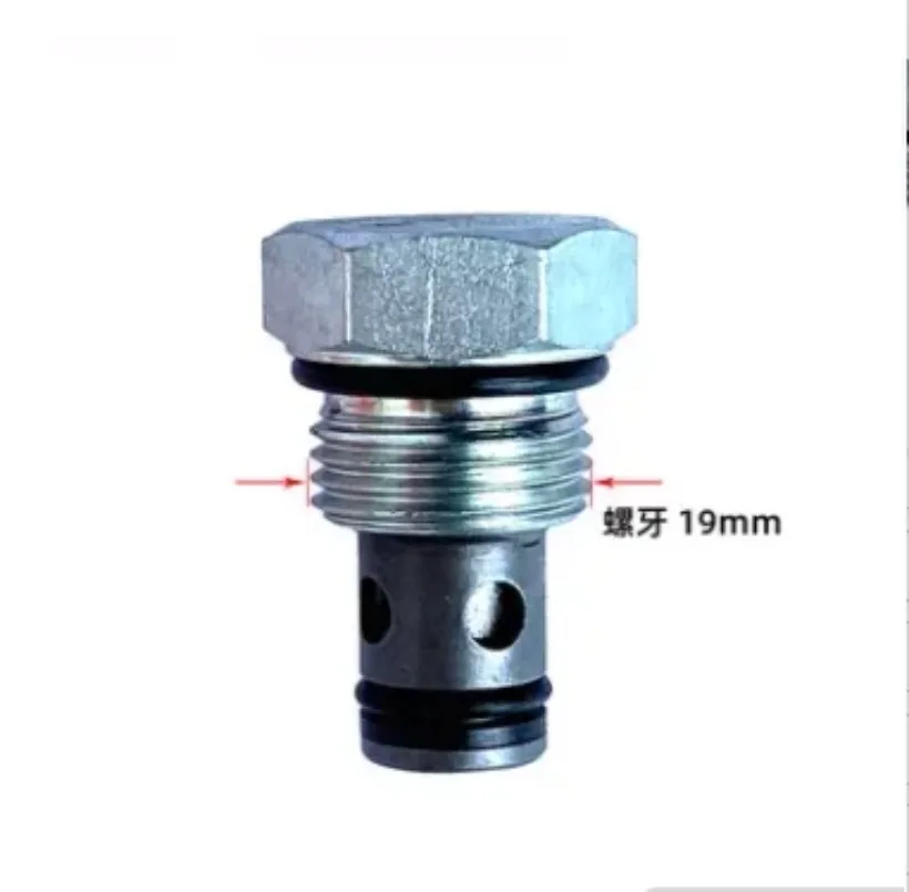 Car Lift Fit For Yuan Zheng Dedicated Lift Pressure Relief Valve，Check Valve，Unloading Valve，Oil Return Valve