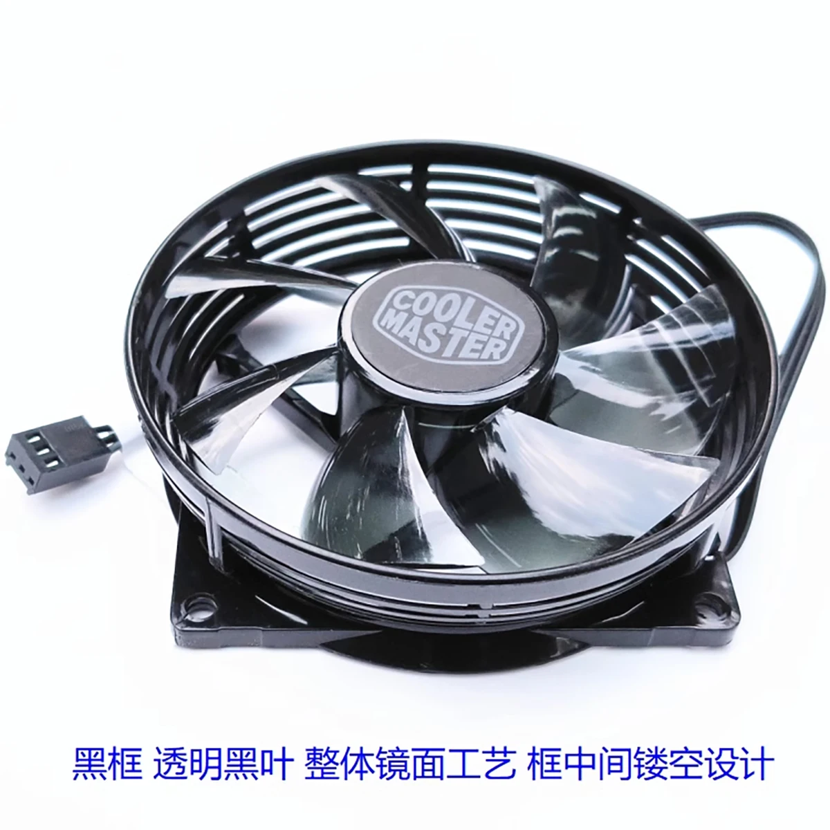 

CoolerMaster A9025-17RB-3AN-F1 12V 0.18A 9025 red light chassis CPU 3-wire cooling fan