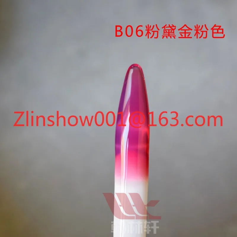 B06 Fendai gold pink, burning glass lamp rod color high borosilicate glazed hard material glass strip