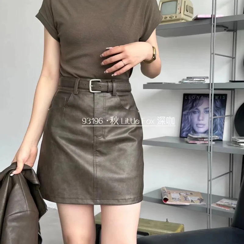 Black Small Leather Skirt Half Body Skirt Women Look Slimmer One Step Skirt Hip Hugging Short Skirt