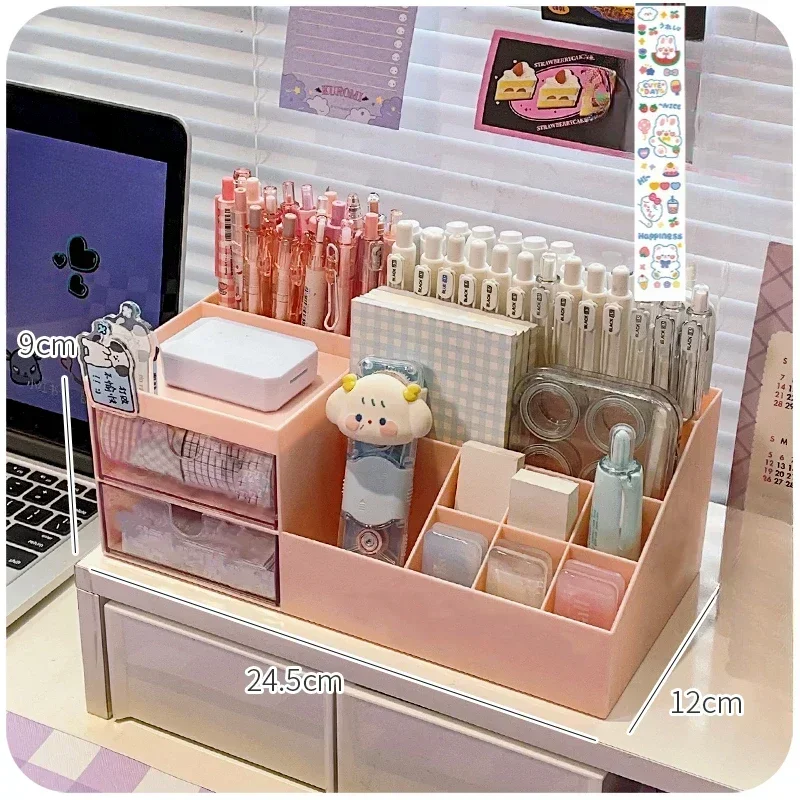 Kawaii Cute Pen Desk Holder Storage Box Organizer Girl Drawer-type Desktop Student Stationery Handbook Nine Grids Storage Box