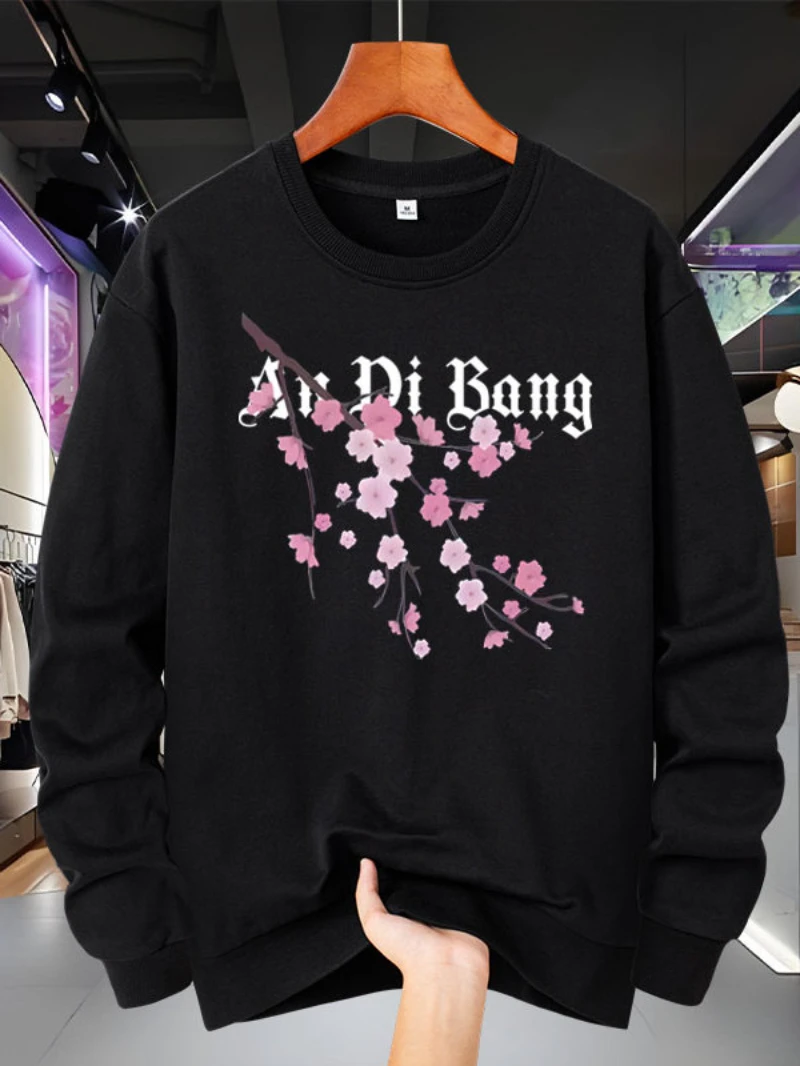 

2025 Autumn and Winter Round-neck Hoodie Scattered Pink Petal Prints High-end Luxury Is for Both Men and Women Top Y2k
