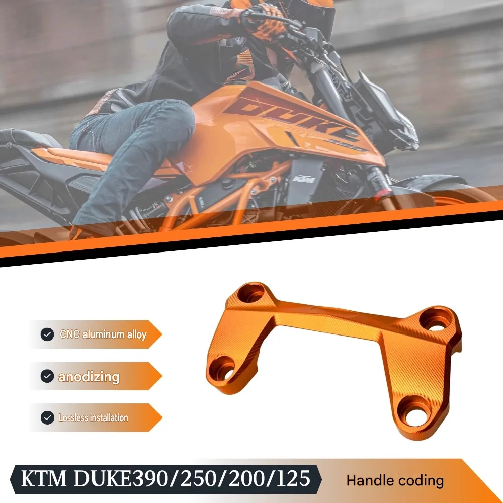 For KTM DUKE 390/250/200/125 models, accessory hand grip cover, handlebar cap, handlebar press mark, and handlebar fixing mark.