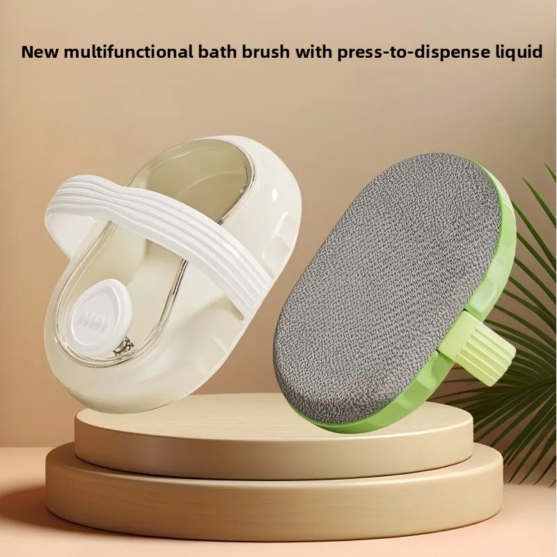 1PC Multi Functional Night Massage Bath Wipe Home Scrubbing Exfoliating Mudging Special Pressing Night Bath Brush