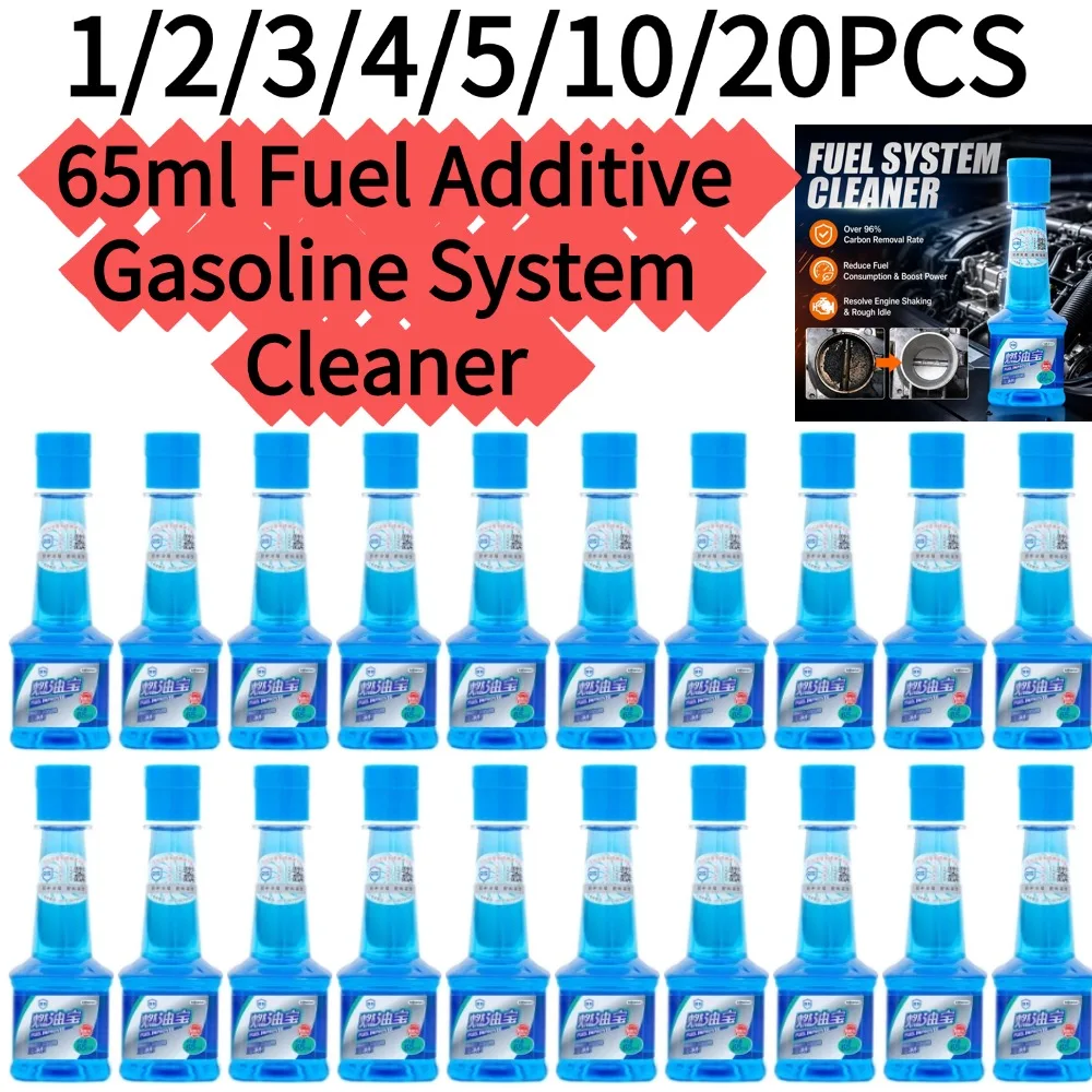 1-20PCS*65ml Fuel Additive Gasoline System Cleaner Remove Carbon‑Deposits Restore Engine Efficiency Stabilize RPM For Turbo