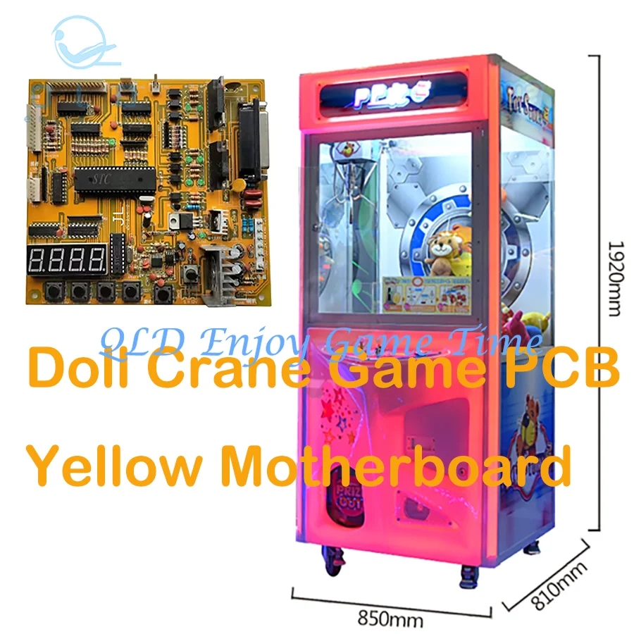 DIY Toy Claw Machine Crane Game Board, Classic Yellow Motherboard Slot PCB Coin Operated Prize Vending Doll Machine
