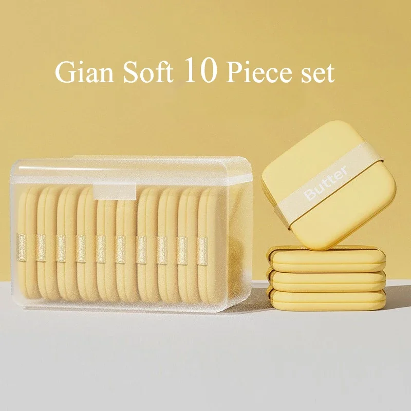 Butter puff air cushion biscuit becomes bigger when encountering water, super soft liquid foundation makeup tool is double-sided