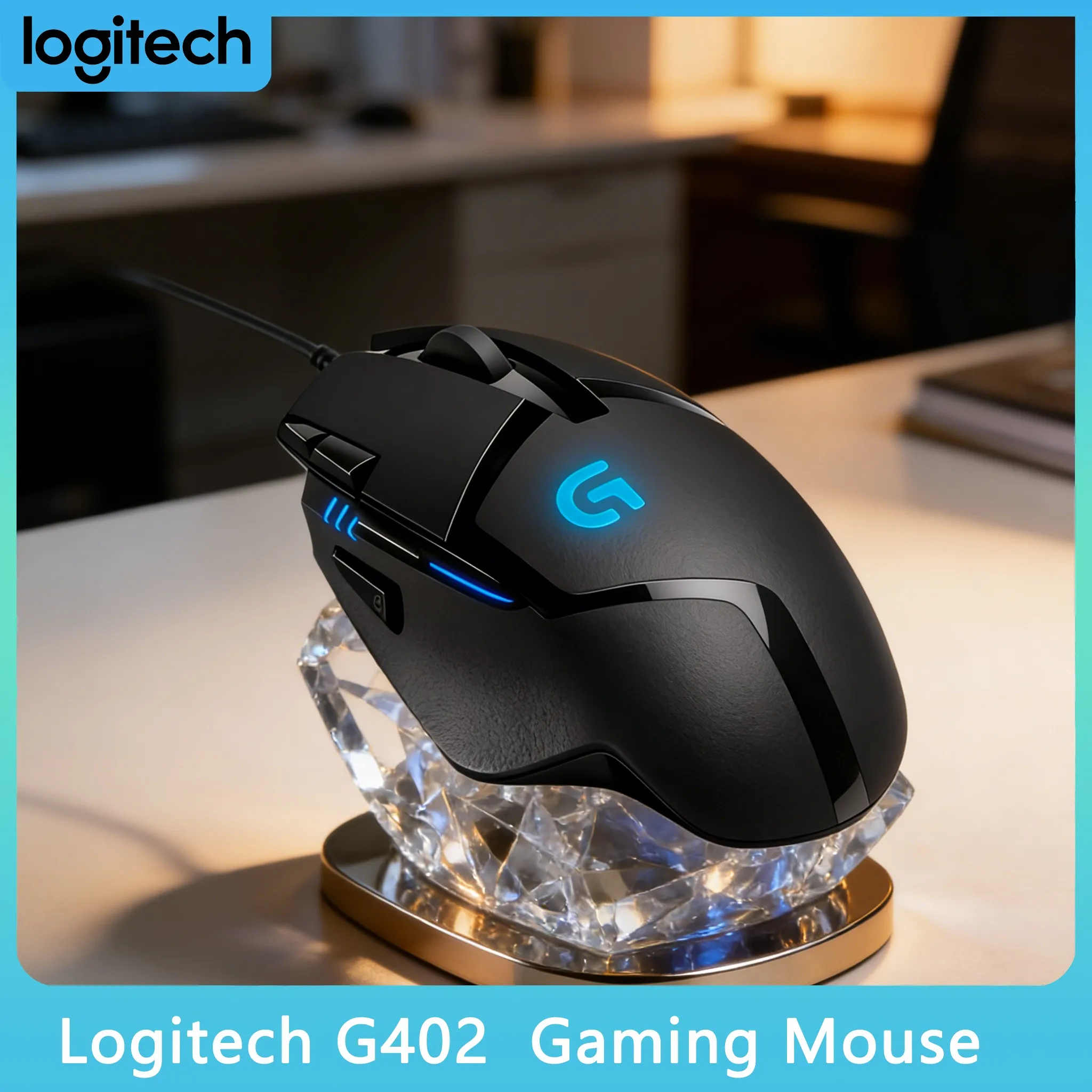 Logitech G402 - Pub… - image