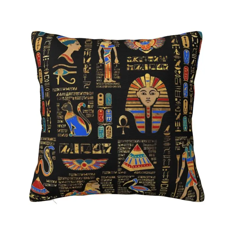 

Декоративная наволочка с египетскими иероглифами и божество, декоративная роскошная наволочка в стиле Древнего Египта, автомобильная наволочка