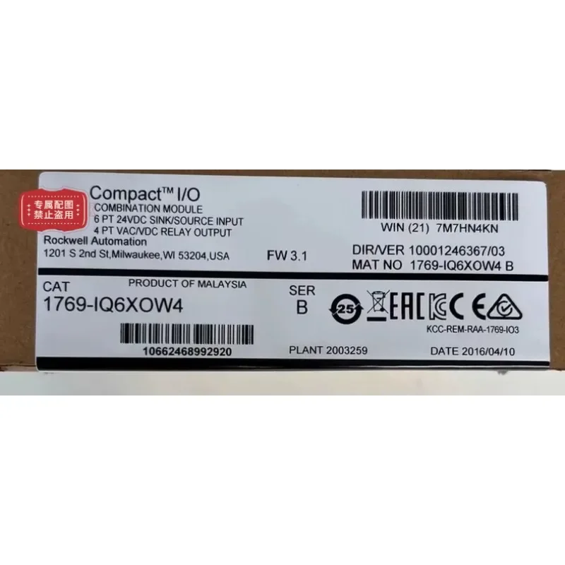1769-IQ6X0W4 Compact I/O Mixed Digital Input and Relay Output Combination Module