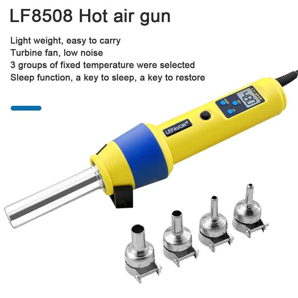 LF8508 Portable Temperature Control Heat Gun Adjustable Temperature Industrial Drying Gun Digital Display