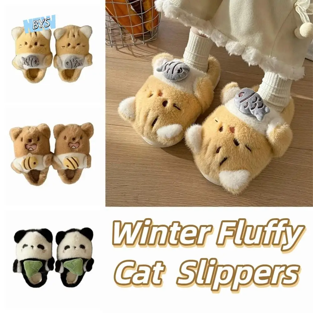 

Cute Creative Cartoon Animal Slippers Soft Kawaii Women's Slippers Comfortable Keep Warm Home Slipper Shoes Girls